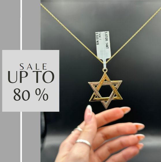 https://goldiam.co.il/sites/default/files/4593%20SALE.PNG